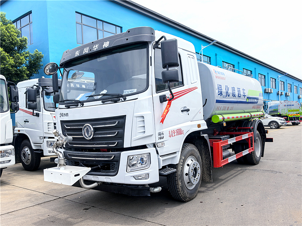 東風華神F5灑水車